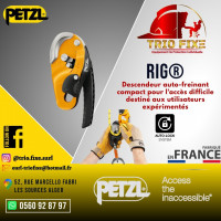 outillage-professionnel-petzl-rig-descendeur-auto-freinant-bir-mourad-rais-alger-algerie