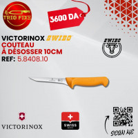 alimentaire-victorinox-swibo-couteau-a-desosser-10-cm-bir-mourad-rais-alger-algerie