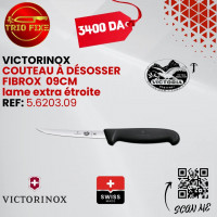 alimentaire-victorinox-couteau-a-desosser-flame-etroite-09-cm-bir-mourad-rais-alger-algerie