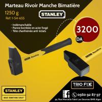 أدوات-مهنية-stanley-marteau-rivoir-1250g-بئر-مراد-رايس-الجزائر