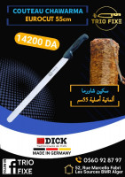 alimentaire-fdick-couteau-chawarma-55cm-eurocut-bir-mourad-rais-alger-algerie