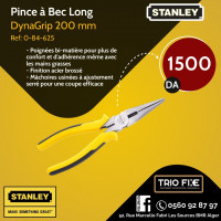 outillage-professionnel-stanley-pince-a-bec-long-200-mm-bir-mourad-rais-alger-algerie