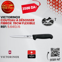 alimentaire-victorinox-couteau-a-desosser-flexible-15-cm-bir-mourad-rais-alger-algerie