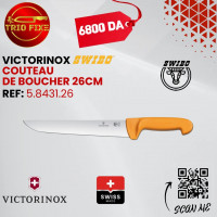 alimentaire-victorinox-swibo-couteau-de-boucher-26-cm-bir-mourad-rais-alger-algerie