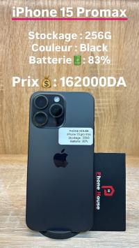 هواتف-ذكية-apple-iphone-15-pro-max-256g-أولاد-فايت-الجزائر