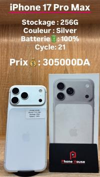 هواتف-ذكية-apple-iphone-17-pro-max-256g-أولاد-فايت-الجزائر