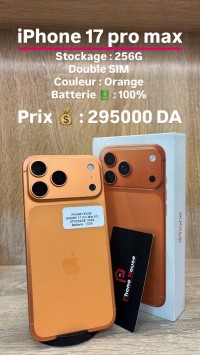 هواتف-ذكية-apple-iphone-17-pro-max-256g-أولاد-فايت-الجزائر
