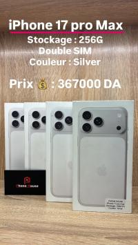 هواتف-ذكية-apple-iphone-17-pro-max-256g-أولاد-فايت-الجزائر