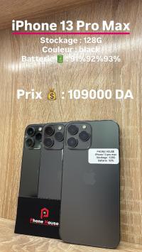 هواتف-ذكية-apple-iphone-13-promax-128g-أولاد-فايت-الجزائر