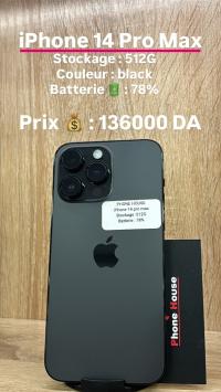 هواتف-ذكية-apple-iphone-14-pro-max-512-أولاد-فايت-الجزائر