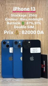 هواتف-ذكية-apple-iphone-13-256g-أولاد-فايت-الجزائر