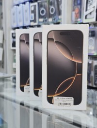 هواتف-ذكية-apple-iphone-16-pro-باب-الزوار-الجزائر