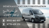 transport-et-demenagement-tout-destination-alger-centre-algerie