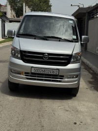 السيارات-النفعية-dfsk-k01s-2024-الرويبة-الجزائر
