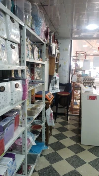 Vente Local Blida Beni mered