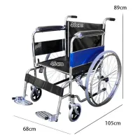 Fauteuil roulant manuel pliable 