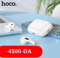 Hoco ew 47 7H