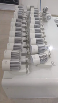 Projecteur led
