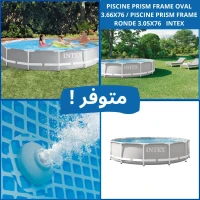 PISCINE PRISM FRAME OVAL 3.66X76  INTEX