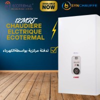CHAUDIERE ELECTRIQUE ECOTHERMAL (10MRT-12MRT-22MRT-30MRT) thumbnail 3