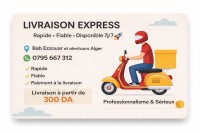 طلبات-عمل-livreur-moto-alger-باب-الزوار-الجزائر