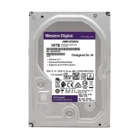 DISQUE DUR VIDEOSURVEILLANCE 1TB/2TB/4TB