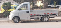 camionnette-chery-simple-cabine-2022-berrouaghia-medea-algerie