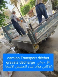 Transport Déchet Et Casse Espace Vert. Tout Type De Déchet Avec Ouvriers