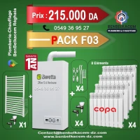 Pack Chaudiere murale Beretta 24kw f1/f2/f3/f4/f5/f6/f7