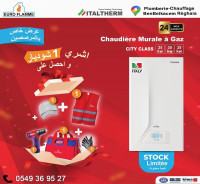 chauffage-climatisation-chaudiere-murale-a-gaz-italtherm-ventouse-253035kw-made-in-italy-reghaia-alger-algerie