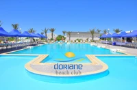 حوس بلادك DORIANE BEACH MEILLEUR TARIF Été 2023