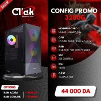 CONFIG / R3 3200G / 8GB RAM / 256GB SSD / A520M V2-GIGABYTE / 450W PSU /RAIDMAX V153