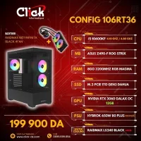 PROMO CONFIG INTEL 106RT36