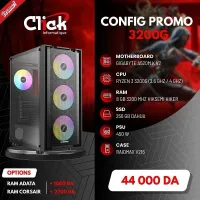 CONFIG / R3 3200G / 8GB RAM / 256GB SSD / A520M V2-GIGABYTE / 450W PSU /RAIDMAX V216