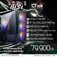 Promo MSI 5 5600g