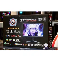 GAME REVOLUTION 27 APOCALYPS 240HZ IPS 1 MS / 2xHDMI 1xDP / ROTATE STAND RGB