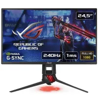 ASUS 24.5 LED  ROG Strix XG258Q