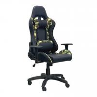 autre-chaise-gamer-dp-star-hz-2075-para-military-oran-algerie