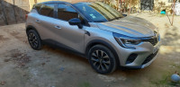 voitures-renault-captur-2022-khemis-miliana-ain-defla-algerie