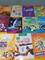 livres-magazines-كتب-مدرسية-قديم-وجديد-el-hassasna-saida-algerie