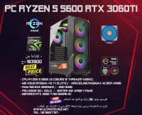 PC GAMER RYZEN 5 5600 RTX 3060Ti