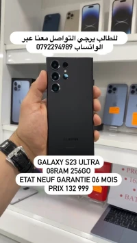 Samsung S23 ULTRA