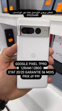 Google Pixel 7 Pro
