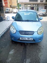 سيارات-kia-picanto-2008-الدويرة-الجزائر