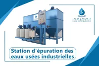 Traitement des eaux