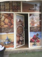 impression-edition-infographe-designer-habillage-vitrine-تغليف-المحلات-ouled-hedadj-boumerdes-algerie