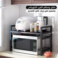 meubles-de-cuisine-etagere-rangement-pour-four-a-micro-ondes-en-acier-au-carbone-bab-ezzouar-alger-algerie