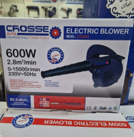 netoyage-entretien-souffleur-aspirateur-crosse-600w-alger-centre-algerie