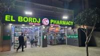 medecine-sante-vendeur-en-pharmacie-bordj-el-kiffan-alger-algerie