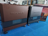 تدفئة-تكييف-الهواء-chauffage-maxwell-12kw-avec-detecteur-de-co-برج-البحري-الجزائر